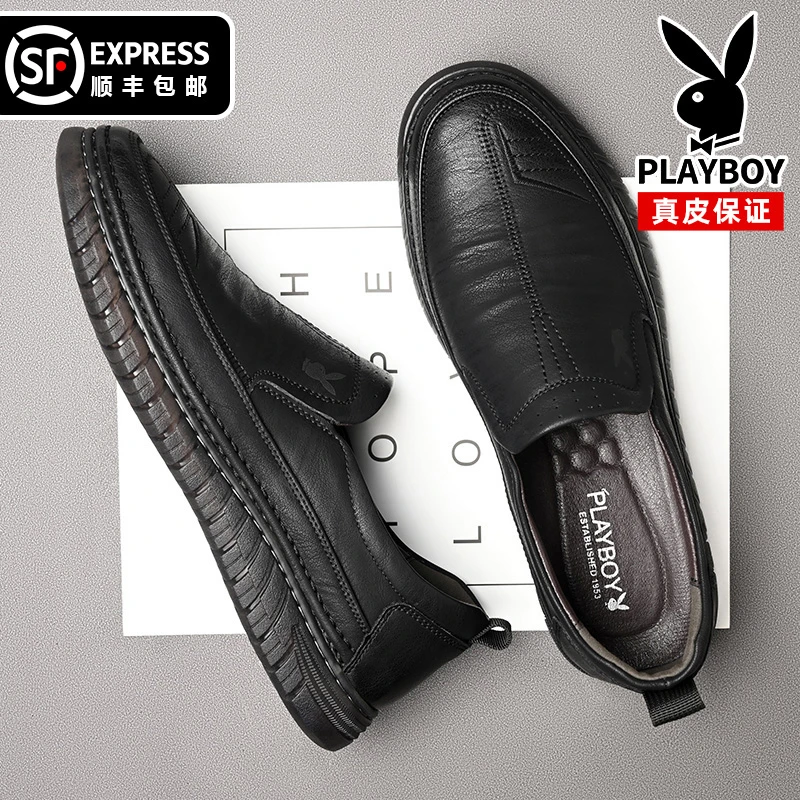 花花公子男鞋2025新款软底驾车一脚蹬豆豆鞋夏季爸爸皮鞋8828