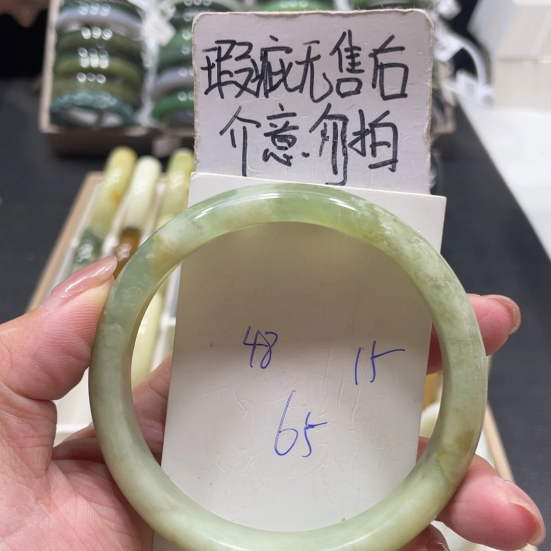 未镶嵌蛇纹石玉手镯