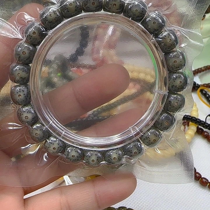 手串星月菩提61高端黑冰星月菩提10单圈