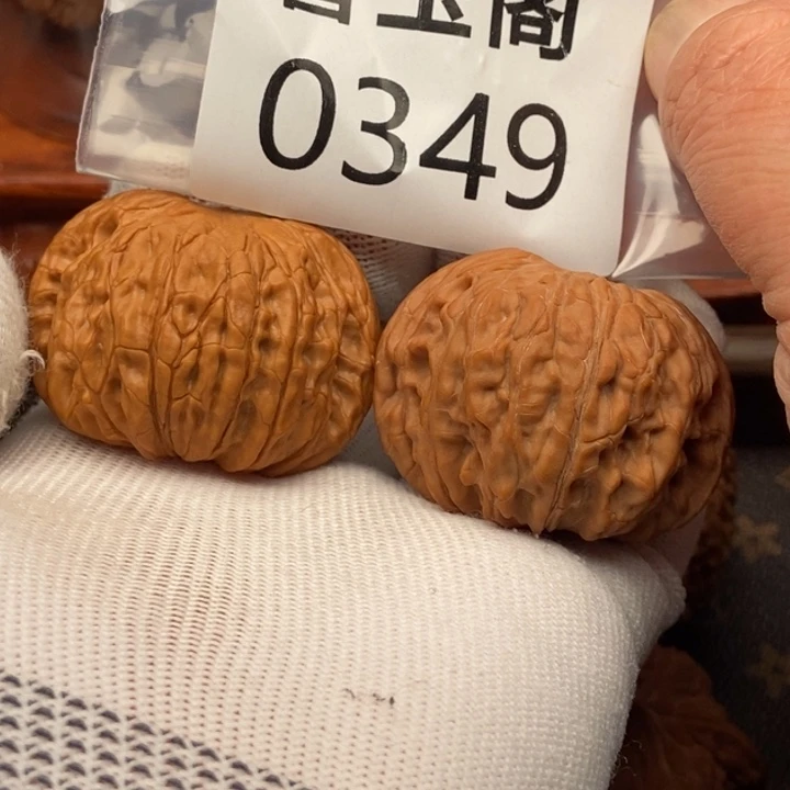 文玩核桃吊坠磨盘全品