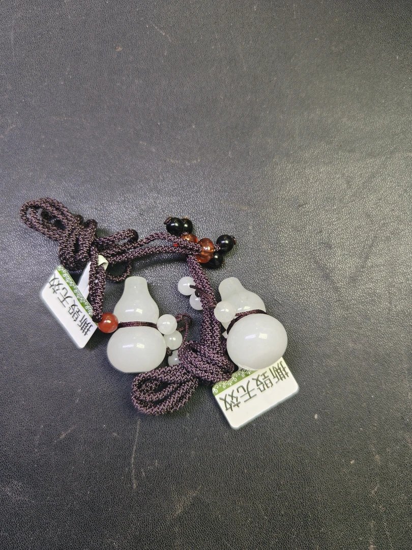 天然雪翠白月光大葫芦吊坠（多样性发货）拍一发一