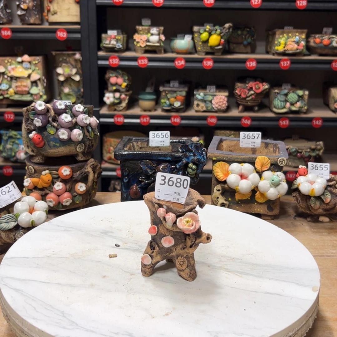 3680号，口4.5高9