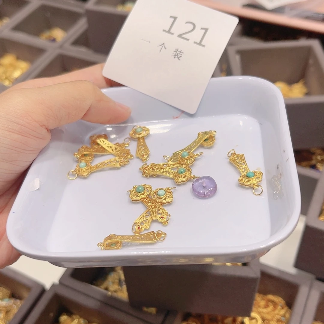 紫晶珠宝半成品银S925镀金镶嵌121