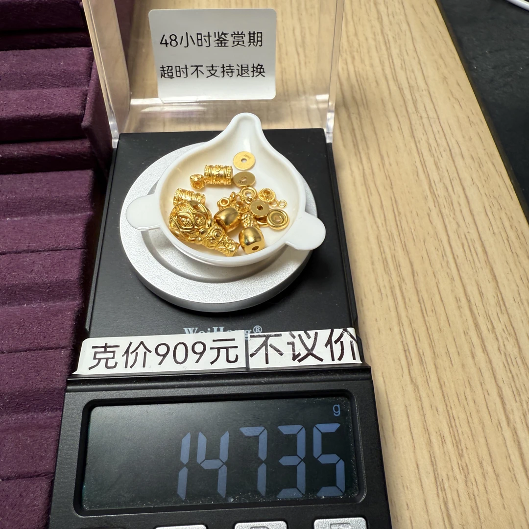 足金999万佛三通卡十直切珠卡六万能轴款式一蛇结直切片5.6秀