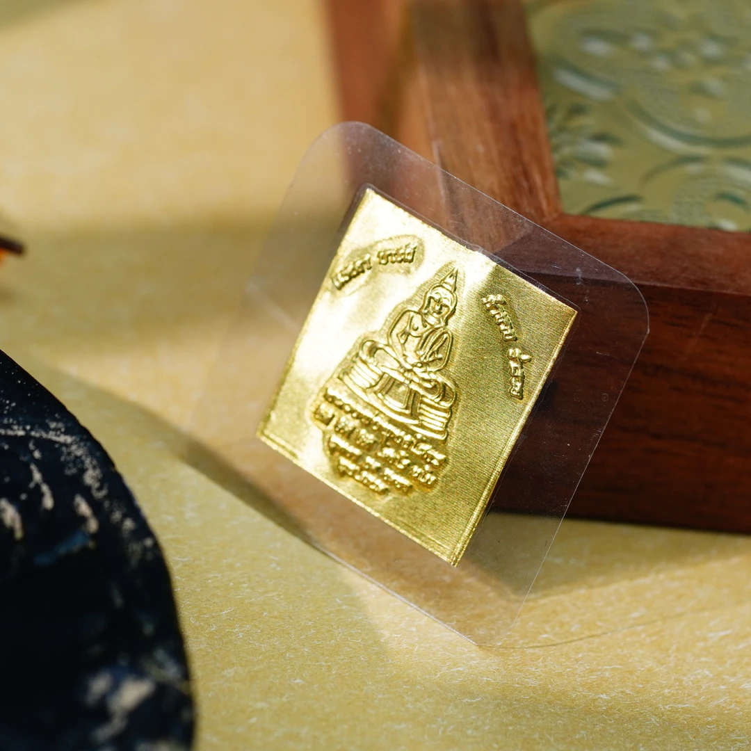 【琪钰】索通手机片