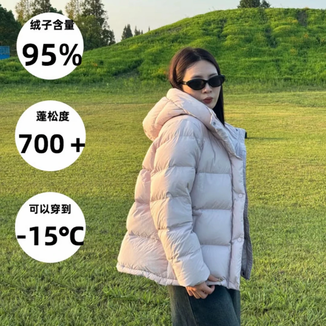 新款95%白鸭绒羽绒服女生短款冬季小个子面包外套连帽百搭休闲