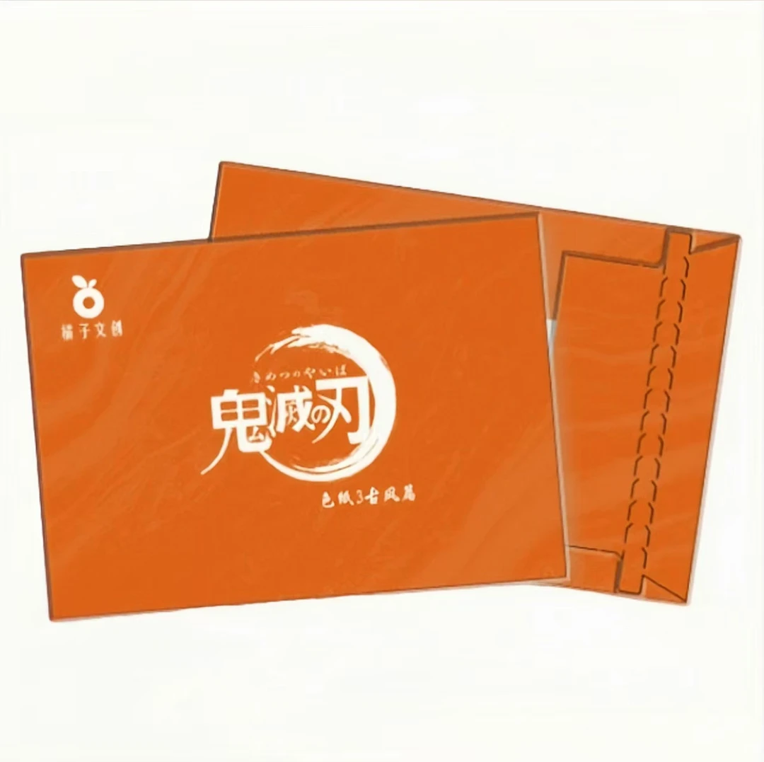 【平拆/玩法】橘子文创第三弹鬼灭之刃色纸盲盒（代拆）