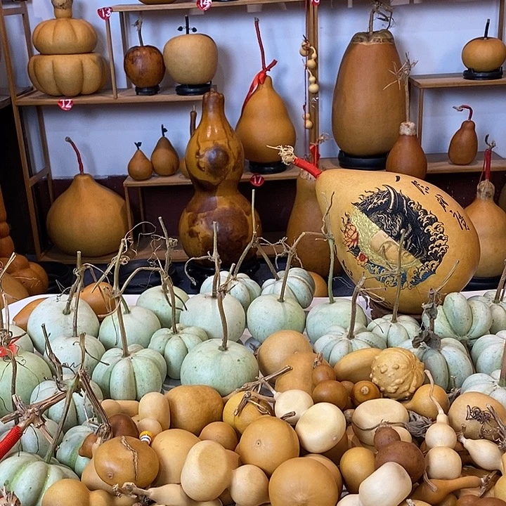 水***淼吊坠你是谁了啊我的手机坏