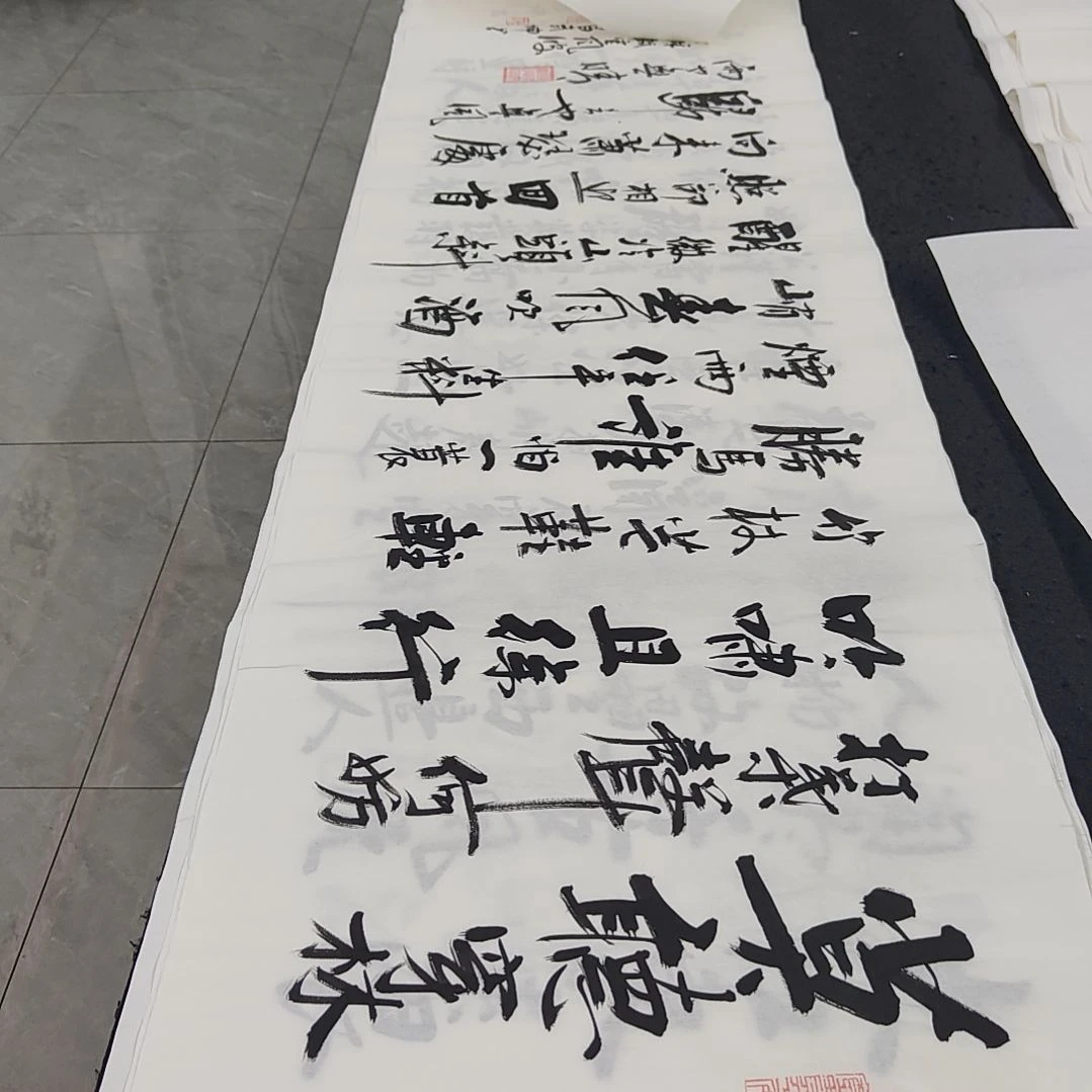 白武坤老师作品一副作品