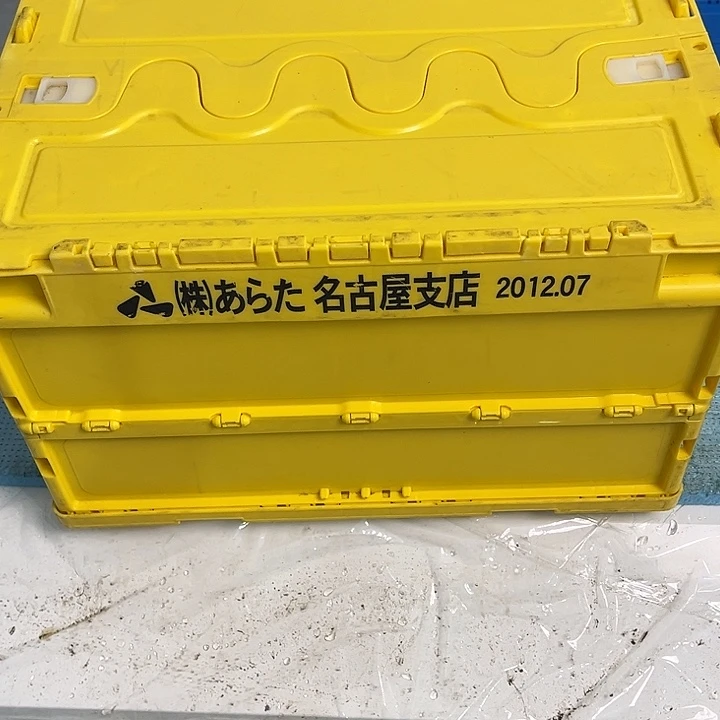 溢***男厚款家用五金工具箱1个