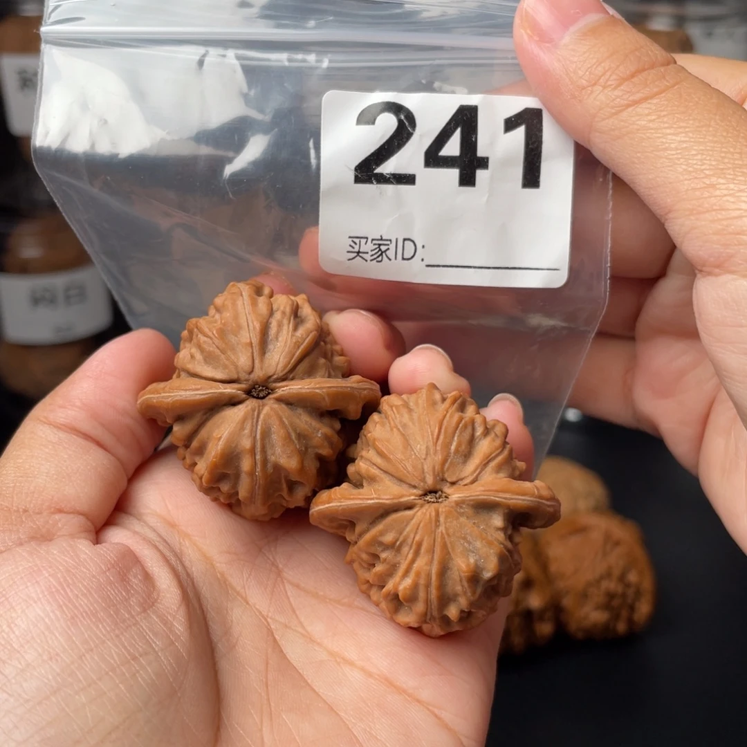 把件文玩核桃38大红袍