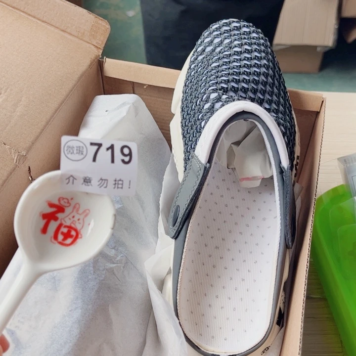 陶瓷摆件………………………