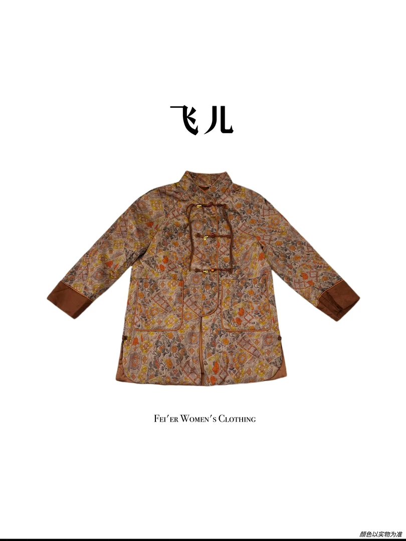 飞儿【古韵今风】2025早秋新款时尚百搭白鸭绒羽绒外套