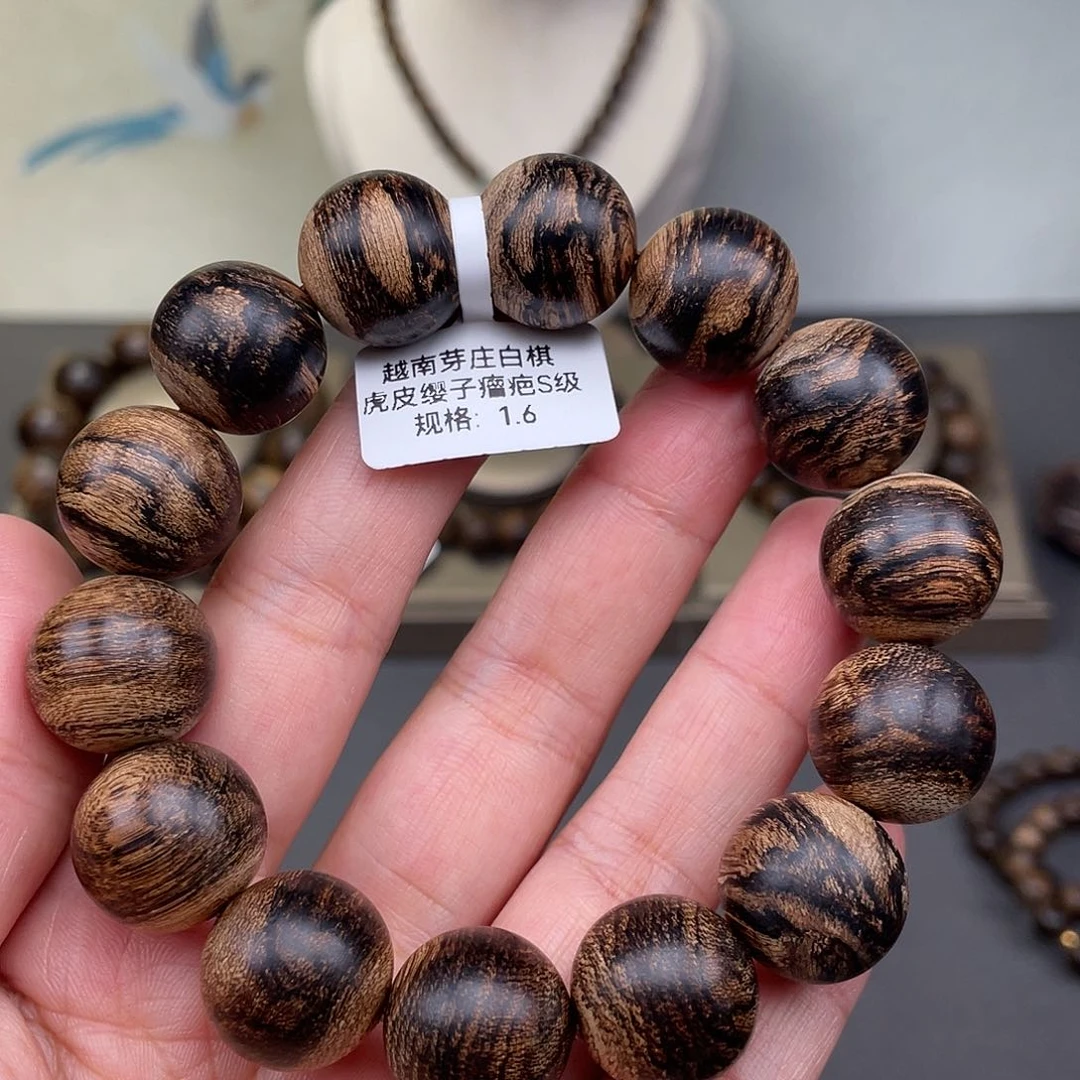 沉香手串惊**浪越南芽庄白棋虎皮瘿子瘤疤s