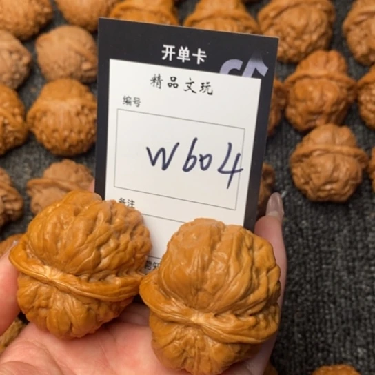 桃核吊坠b****。我是第一百个