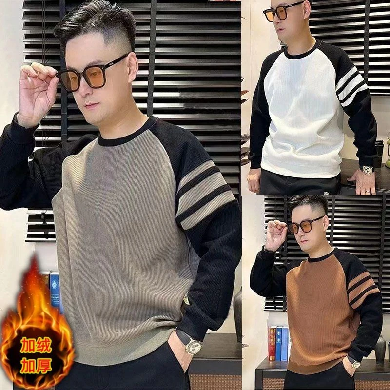 【澳门专柜正品】秋冬季男士新款加绒加厚保暖圆领卫衣竖条肌理撞