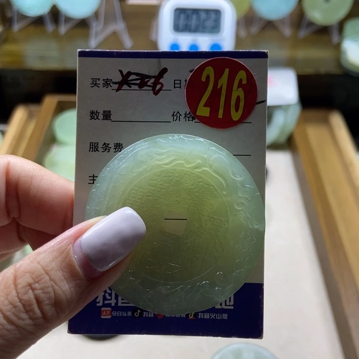 蛇纹石玉未镶嵌挂件小***✨