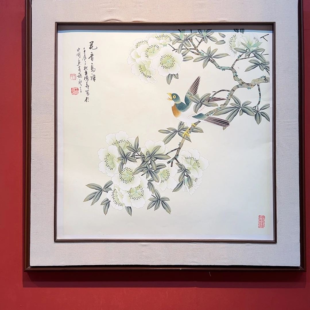 国画王广义老师国画作品