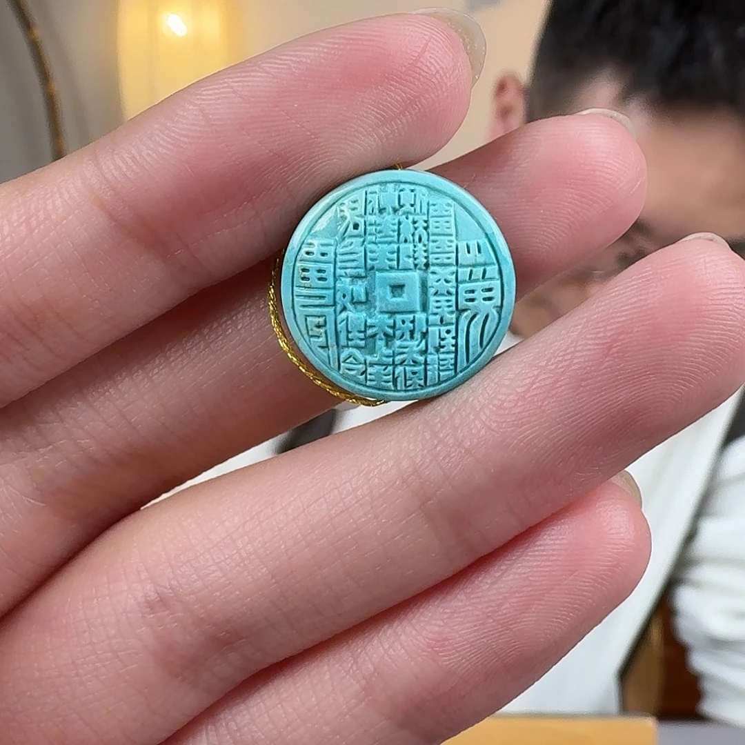 绿松石未镶嵌挂件