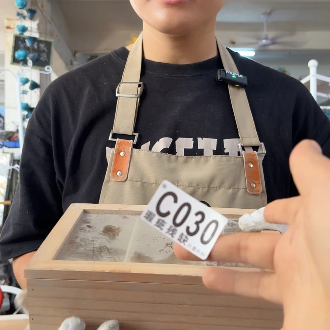 核桃木/黑胡桃（胡桃木）