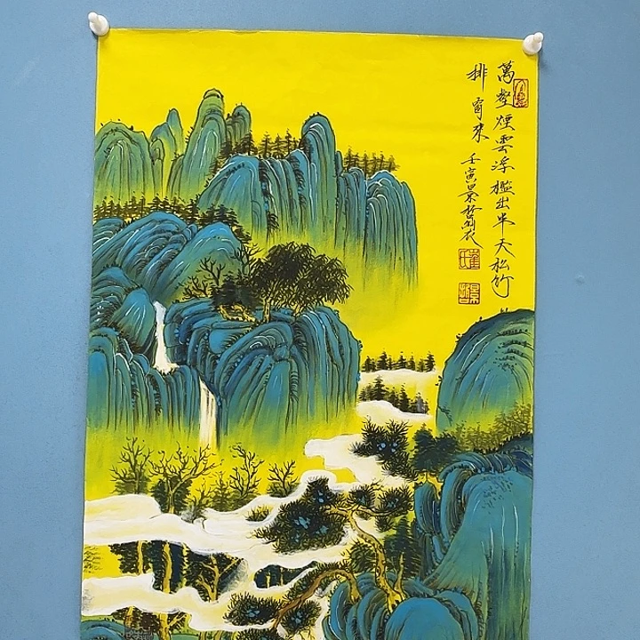 竖款书画66666699999888888