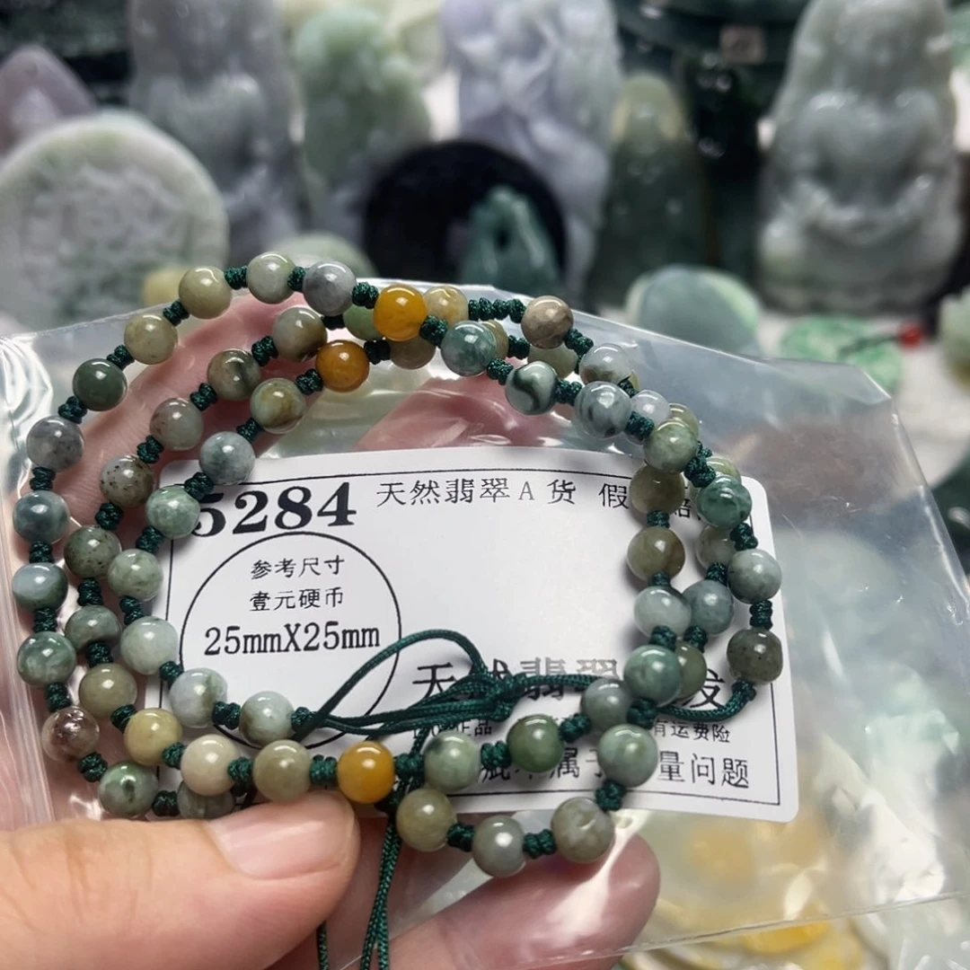 翡翠未镶嵌颈饰5284