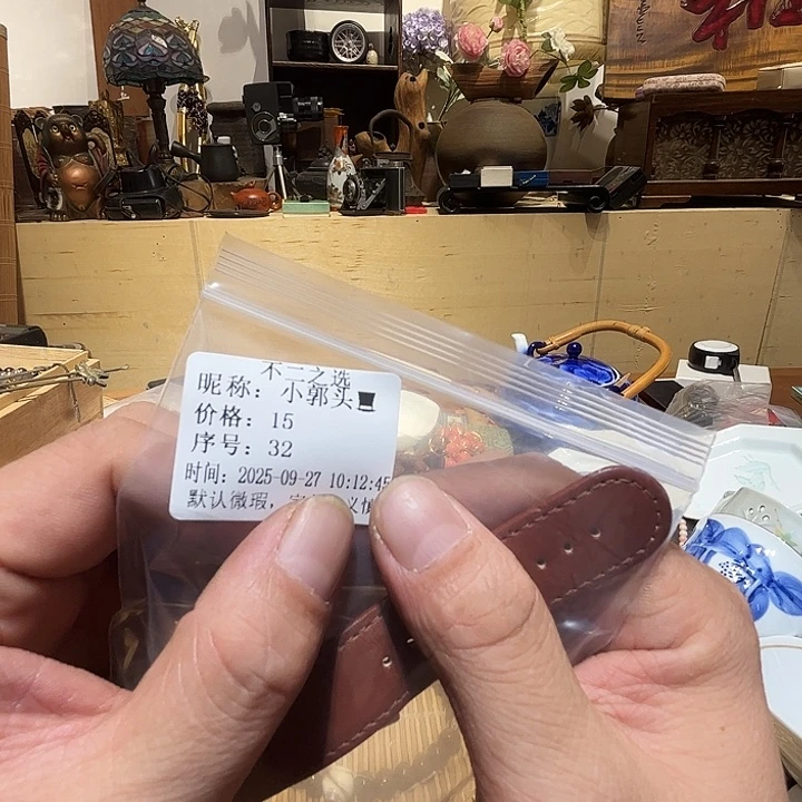 小****瓷片好的我真的是太喜欢