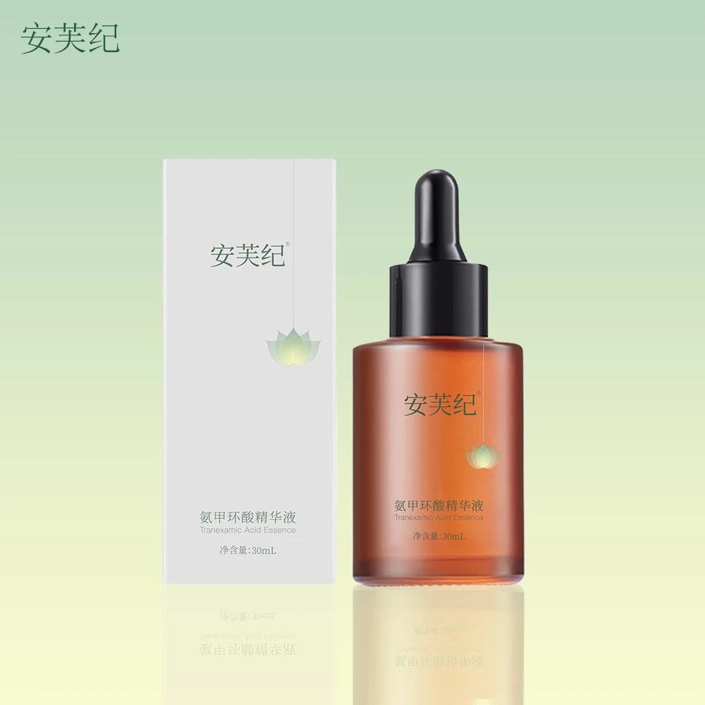 氨甲环酸精华液30ml