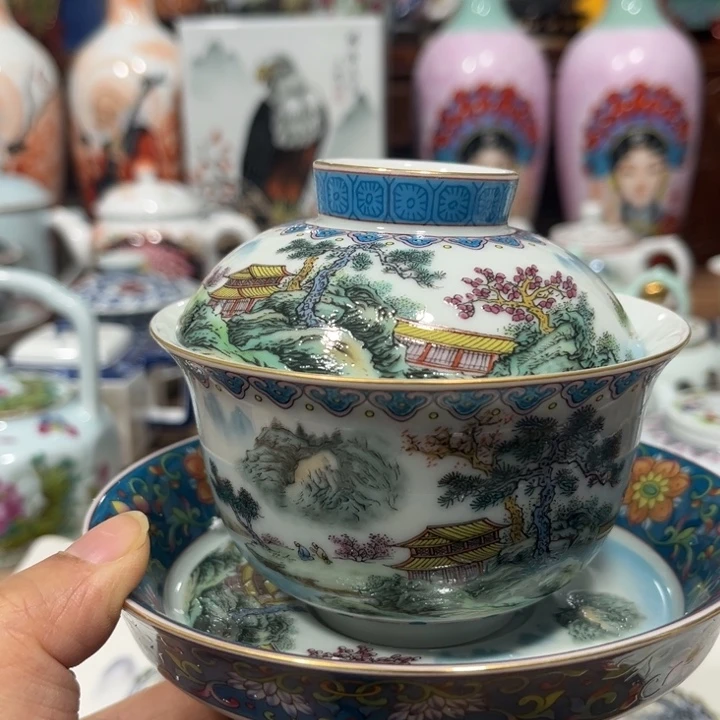 qu yu to yu tu tu t