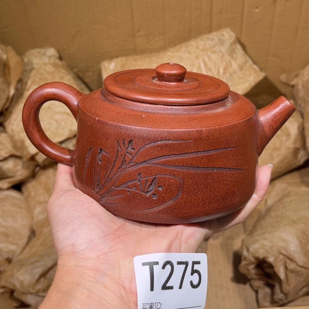 茶壶紫砂紫砂茶壶275