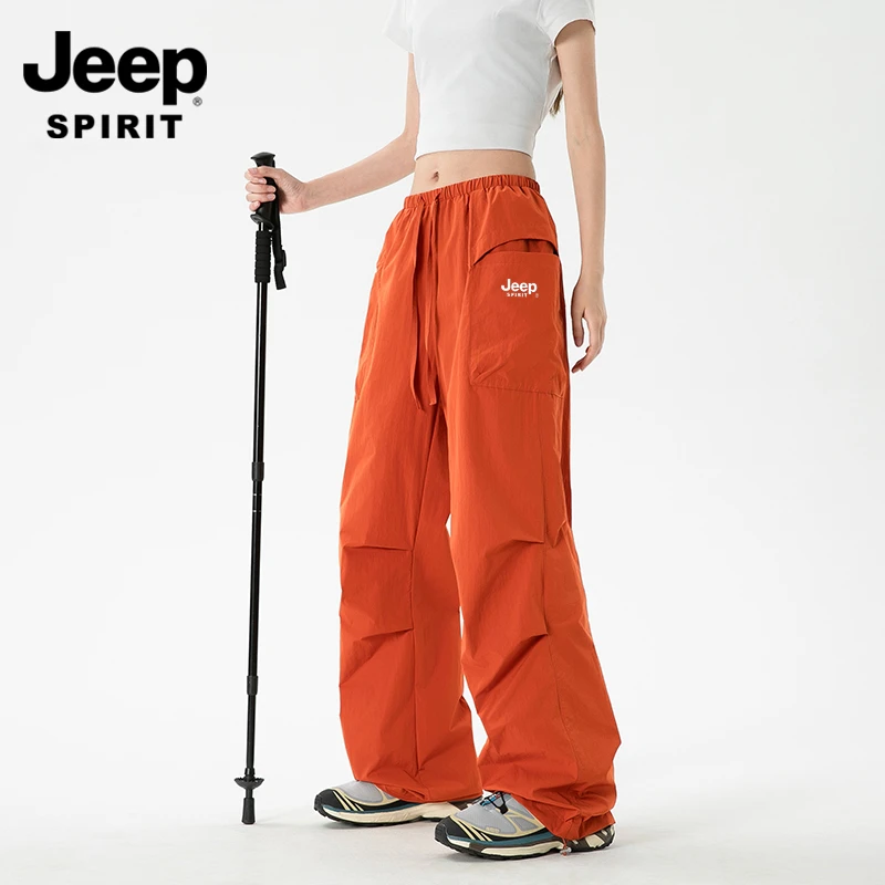 吉普JEEPSPIRIT冲锋裤男女款夏季户外登山冰丝速干休闲长裤薄款