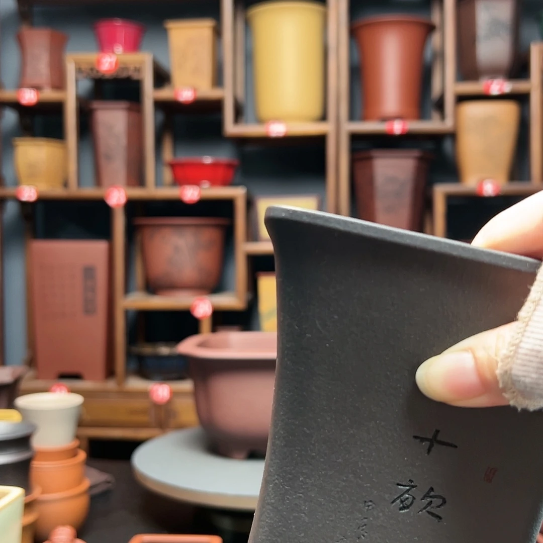 紫砂花盆家*紫砂花盆