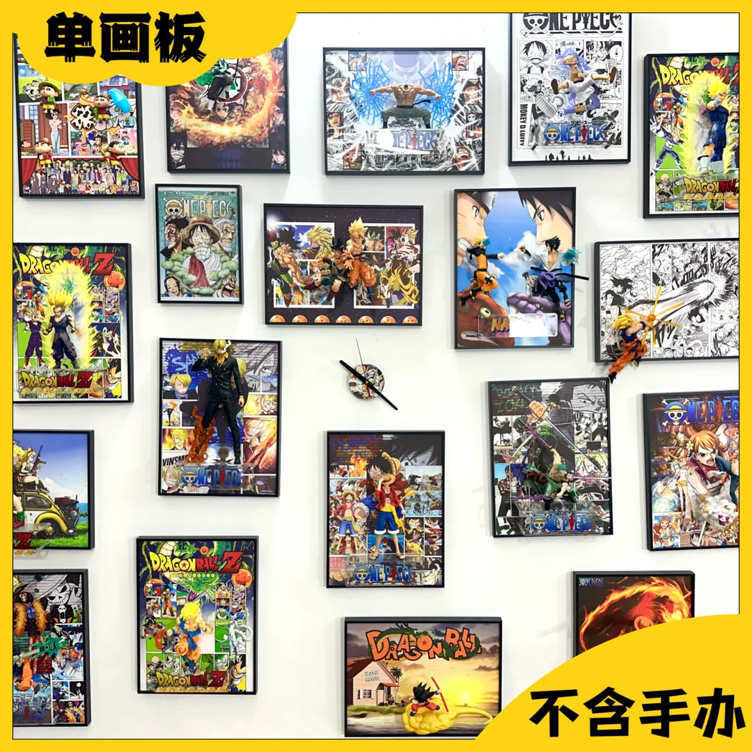 动漫手办立体画3D的效果冲出画框动漫手办礼物推荐