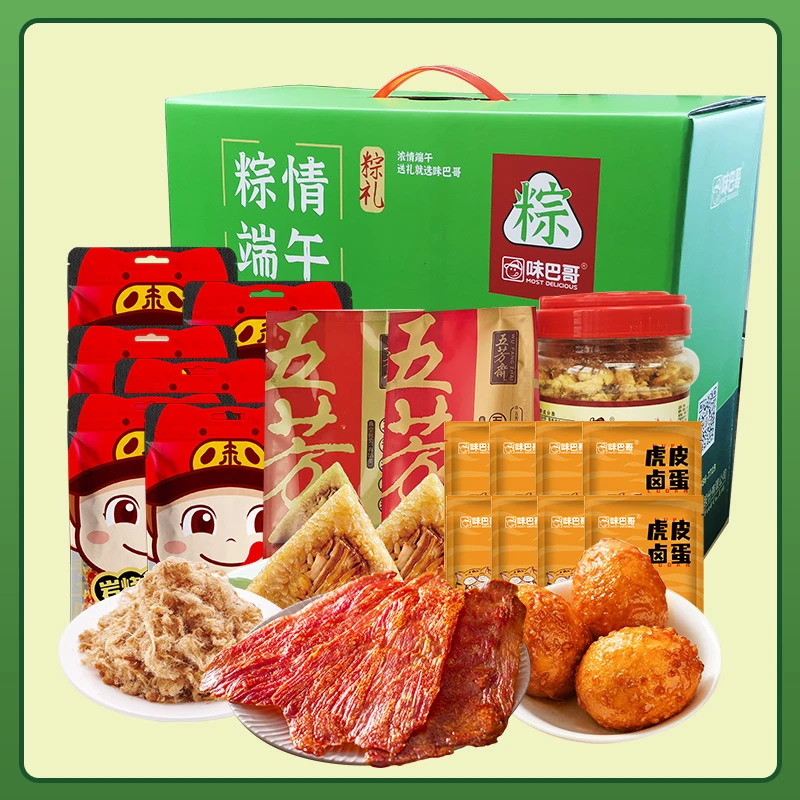 “味巴哥端午大礼包：五芳斋粽搭配虎皮卤蛋、肉脯等，一口粽享佳节”