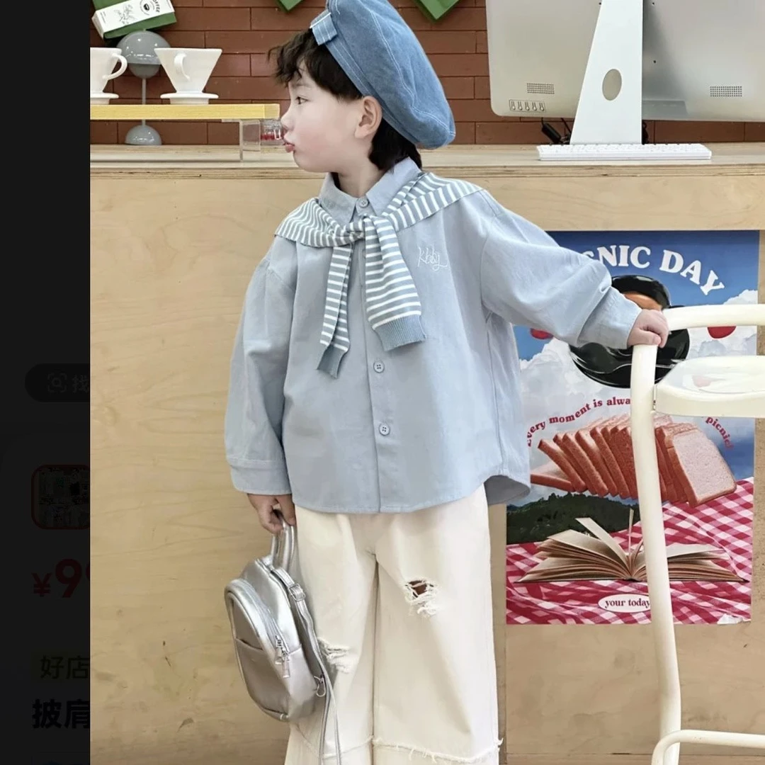 2025多巴胺套装春季儿童韩版男宝披肩衬衫加破洞洋气棉布阔腿裤潮