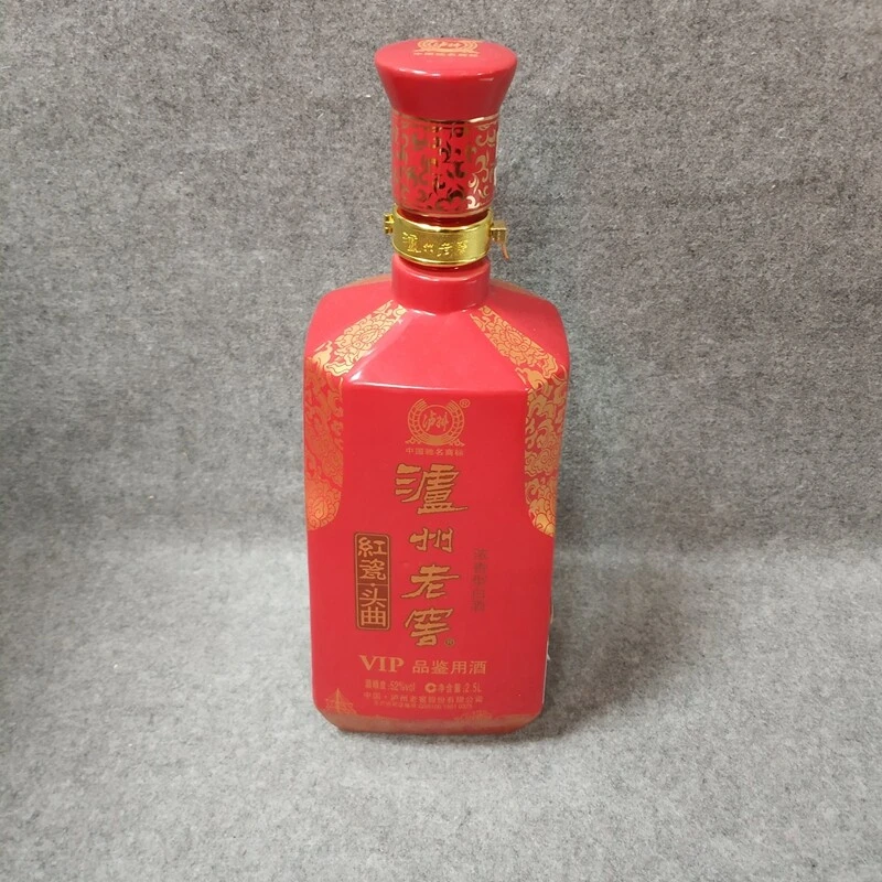 2013年泸州老窖头曲2.5L52度-M25GB007988-02