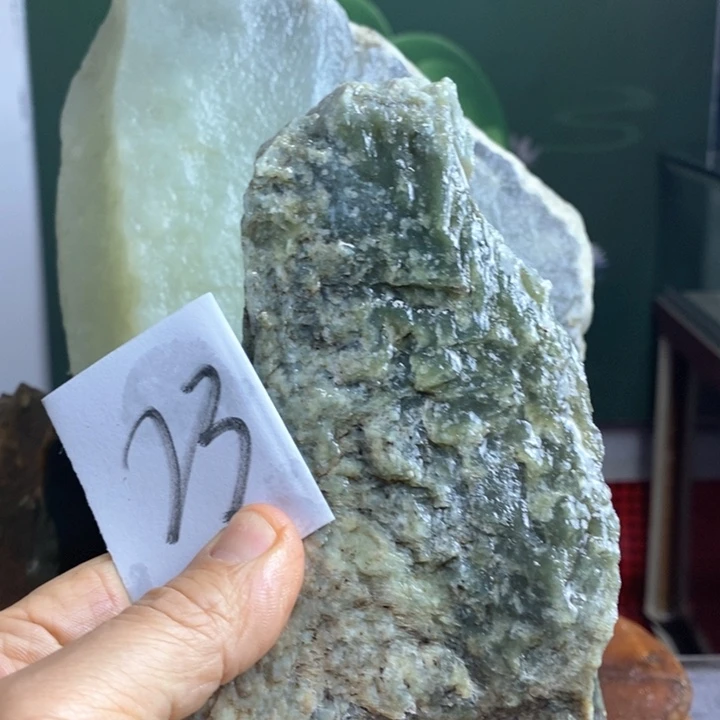蛇纹石玉珠宝岫玉原石未镶嵌山*