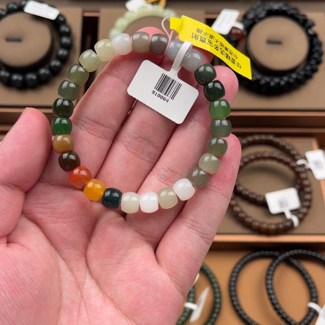 手链未镶嵌和田玉