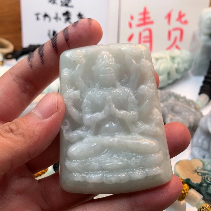 翡翠未镶嵌颈饰保真天然a货翡翠