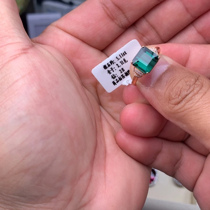 碧玺戒指18K金镶嵌碧玺
