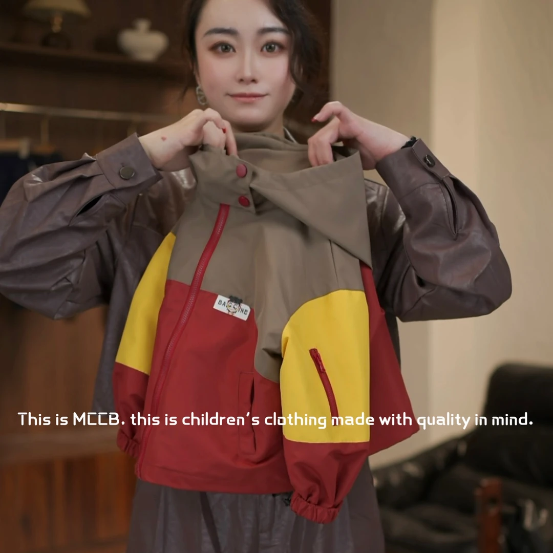 【鸭梨童品】2025春款冲锋衣拼色透气休闲显白男女童外套上衣儿童