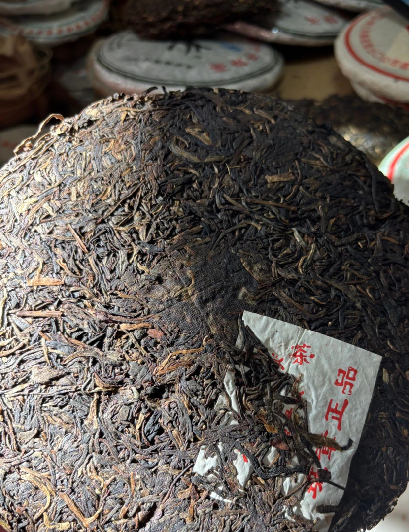 2003年班章正品 普洱茶 生茶  357g/饼