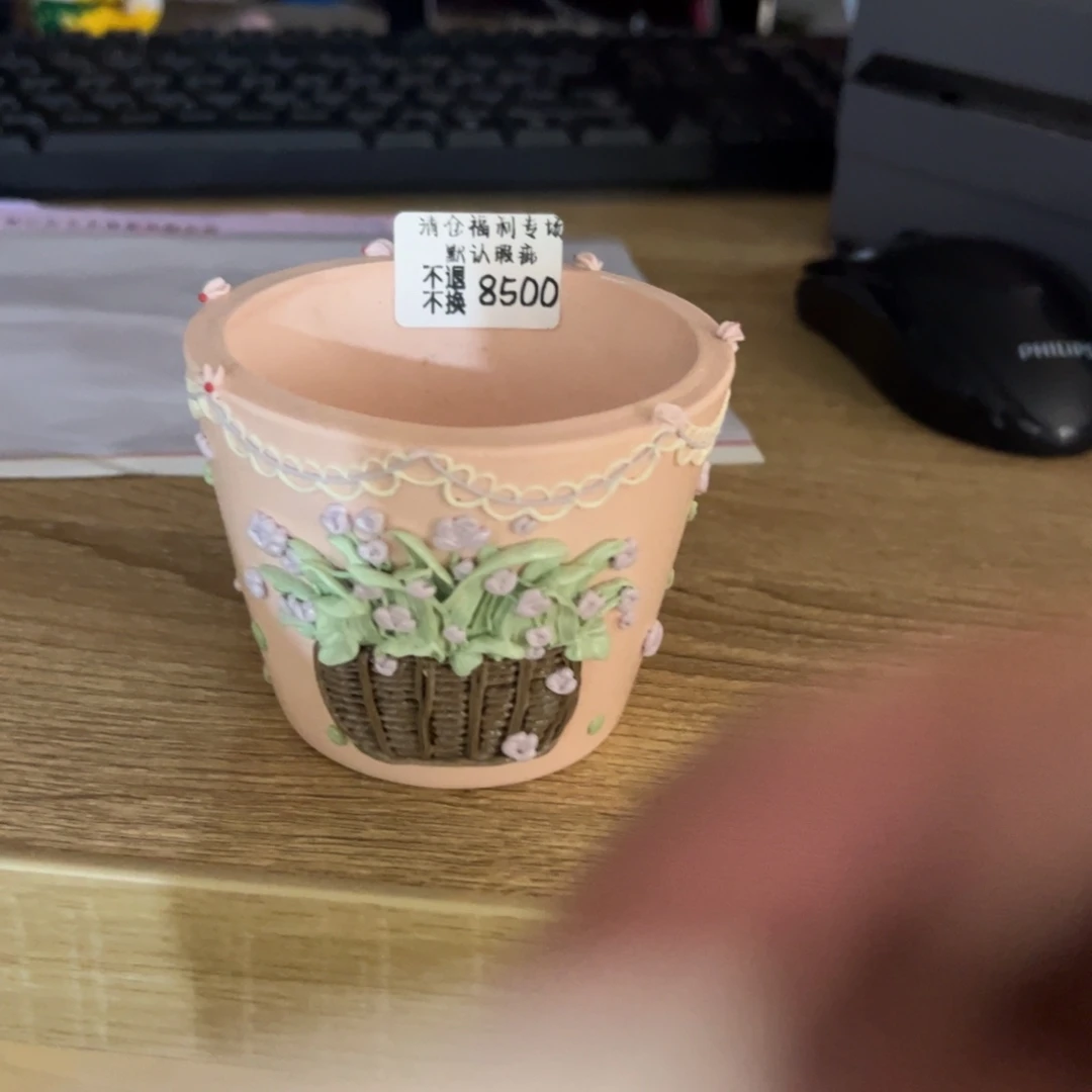 小***姐8500福利咯美盆来咯