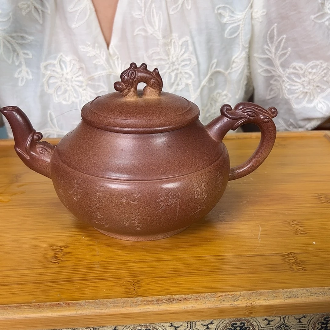 茶壶紫砂紫砂艺术