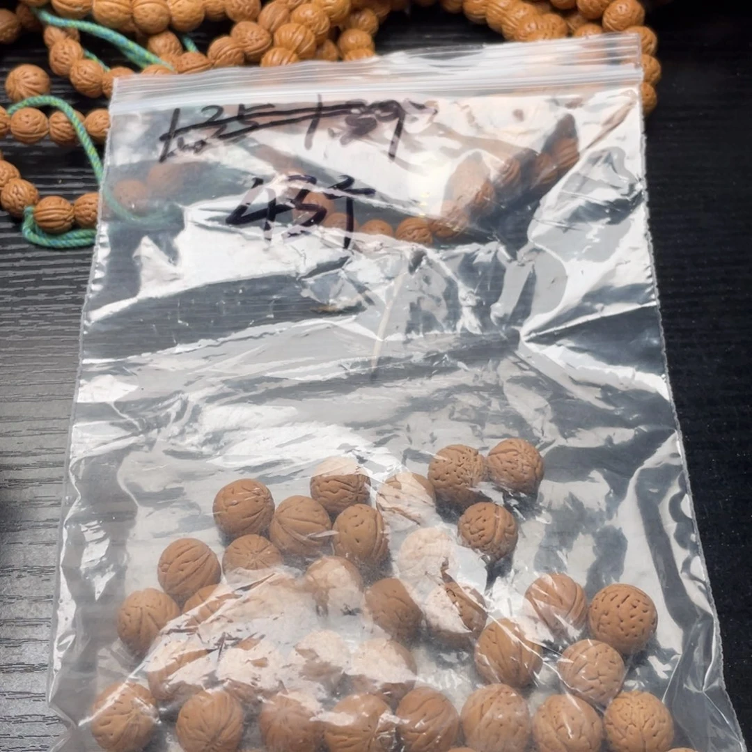 【闪购商品】一*散子发货50米