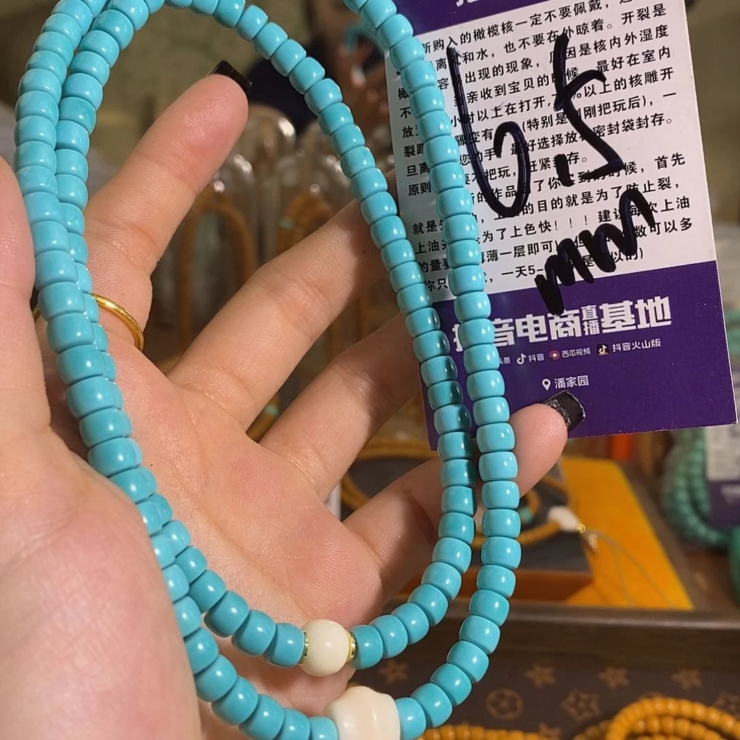 橄榄核吊坠橄榄核