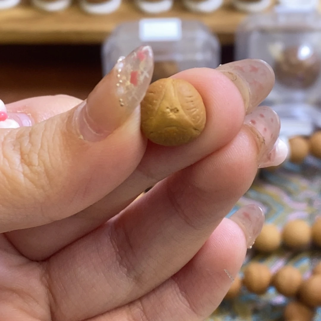 F***i凤眼菩提吊坠龙眼