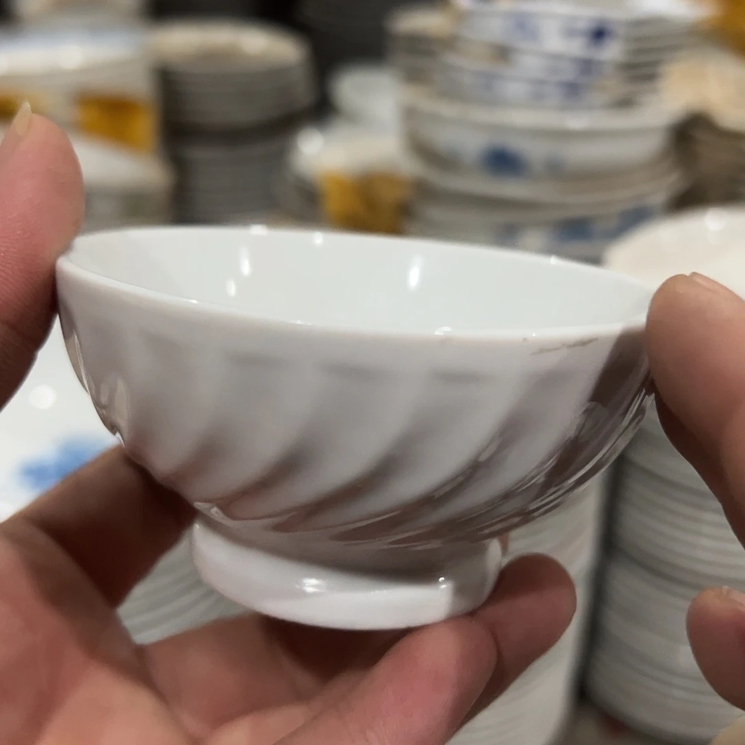 醴陵老厂瓷炸福利微瑕介意勿拍