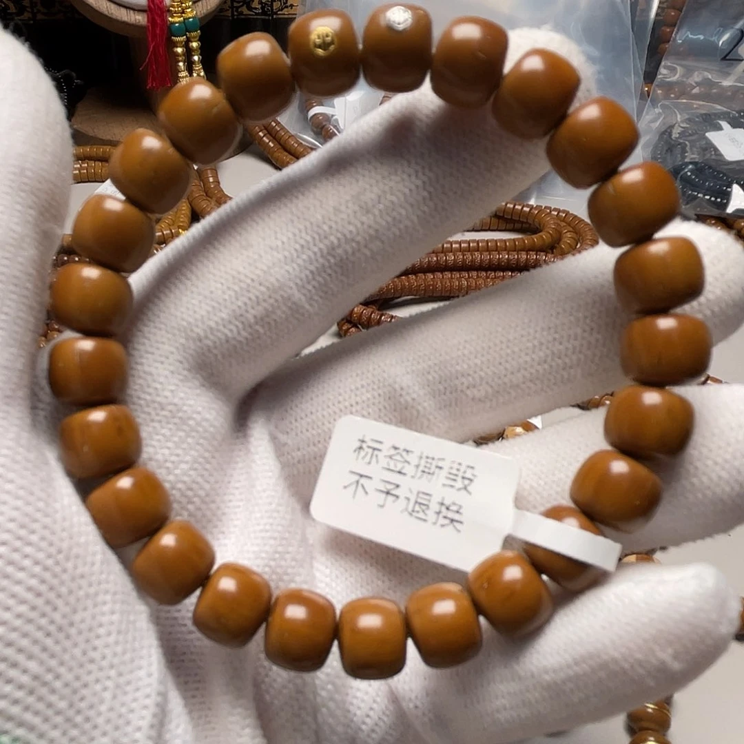 吊坠紫金鼠@**-28.实心老型