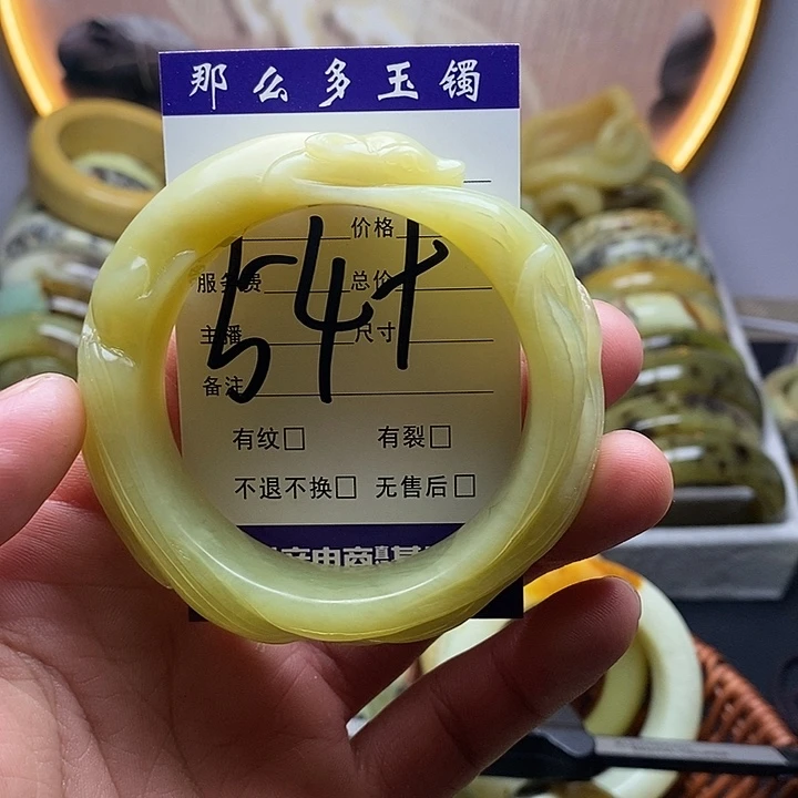 未镶嵌蛇纹石玉手镯